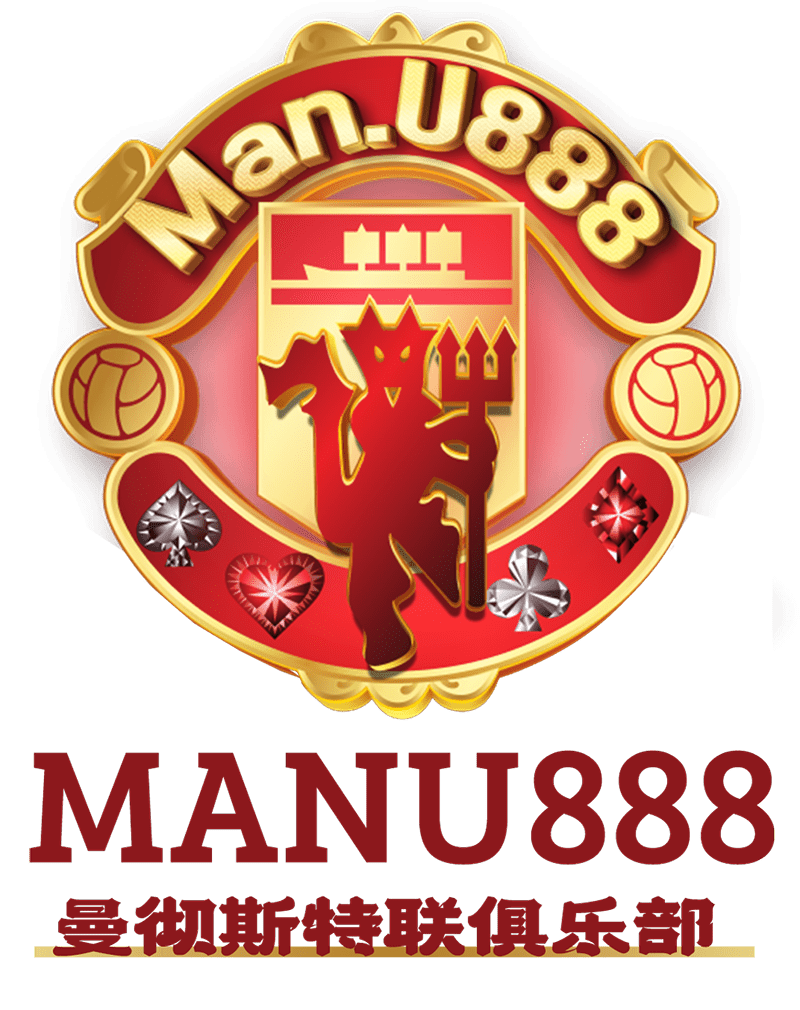 Manu888 - Logo PNG - manu8888i