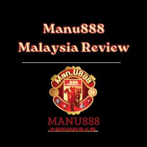 Why Choose Manu888 Malaysia – Games, Bonuses & Features - Logo - manu8888i